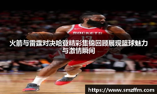 竞技宝官网